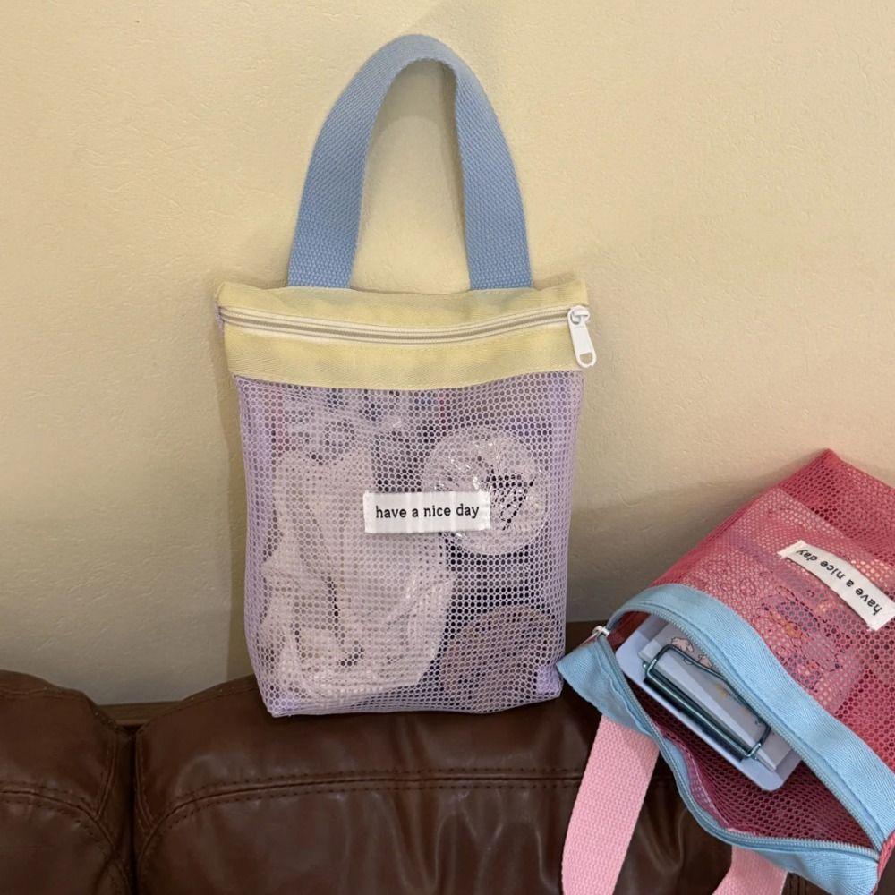 Makeup Bag Mesh Cosmetic Bag Large Capacity Washing Handbag Fashion Toiletry Storage Bag  Beach