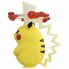 Pokémon Moncolle Pikachu (Gigadynamax-Form)