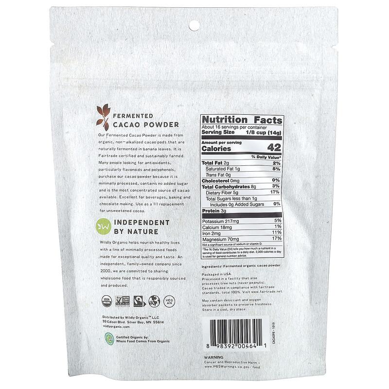 Fermented Cacao Powder, 8 Oz (227 G)