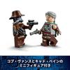 LEGO Star Wars Cobb Vanths Speeder 75437 toy boys girls toys birthday present blocks ages 7 8 9 elementary school Disney goods movie children 207