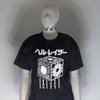LAMENT CONFIGURATION Japanese Hellraiser Shirt | Cult Horror Film Goth Barker