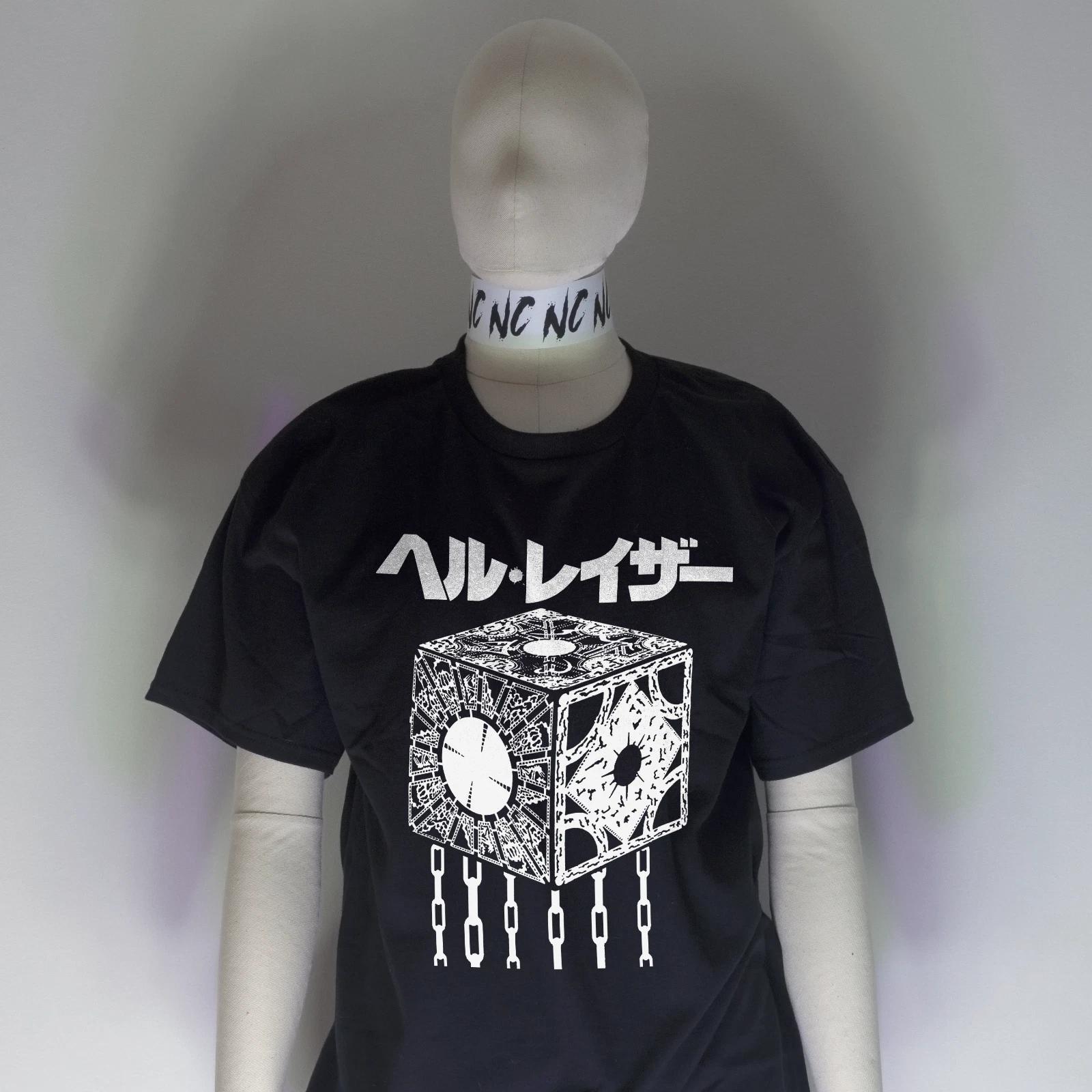 LAMENT CONFIGURATION Японская футболка Hellraiser | Культовый фильм ужасов Готический Бакер S