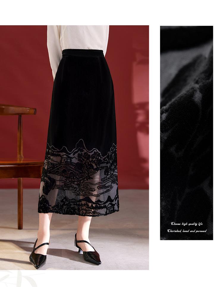 Jupe Midi Fendue en Velours de Soie Taille Haute pour Femme - Mode Chic Automnale à la Française