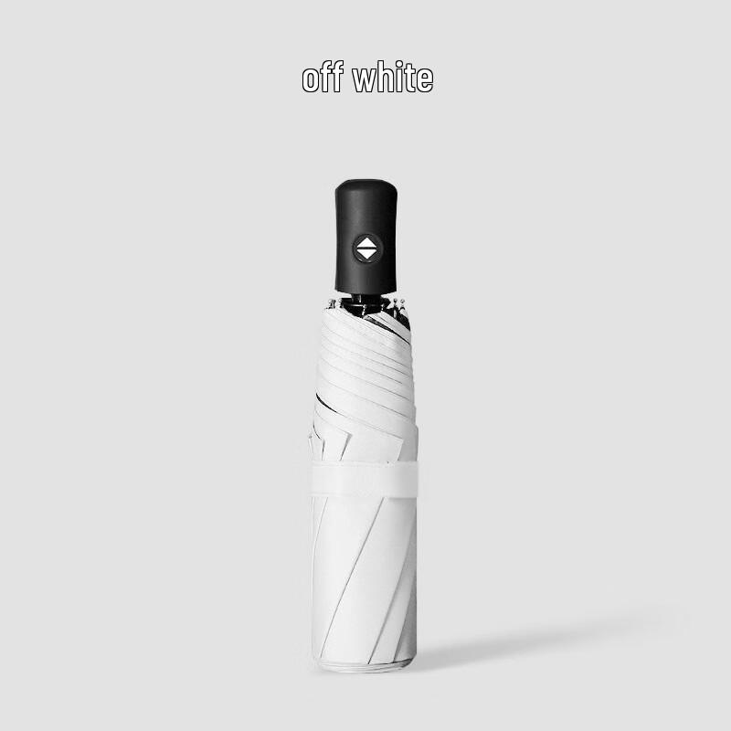 Muxiaobai Automatic Folding UV Umbrella