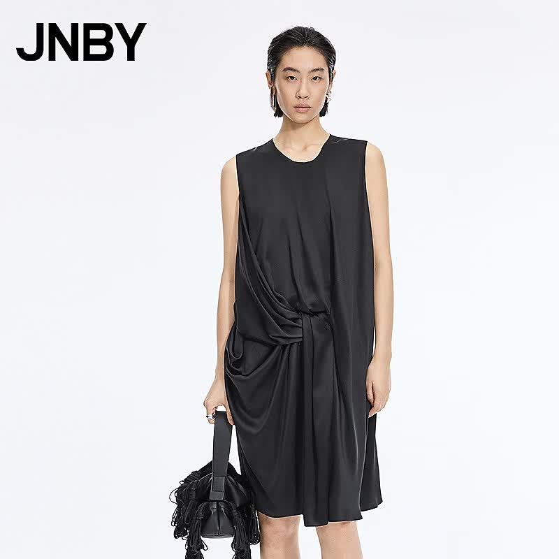 JNBY Sleeveless Round Neck A-Line Silk Dress