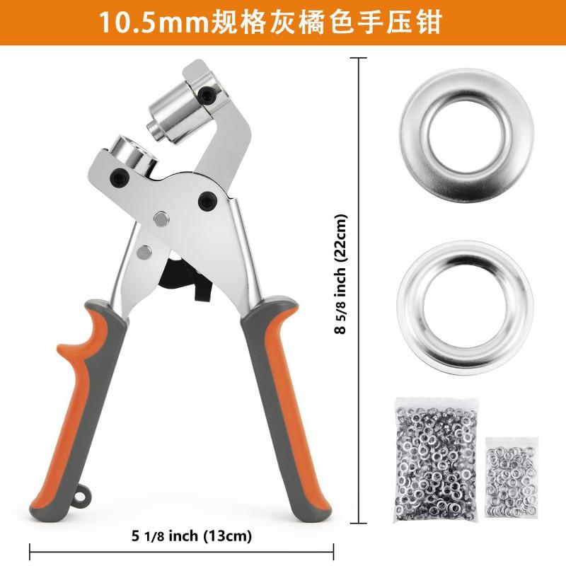 500 Sets 10.5mm Dual-Tone Metal Rivet Eyelets With Hand Press Plier Shoes Bags Leathercraft DIY