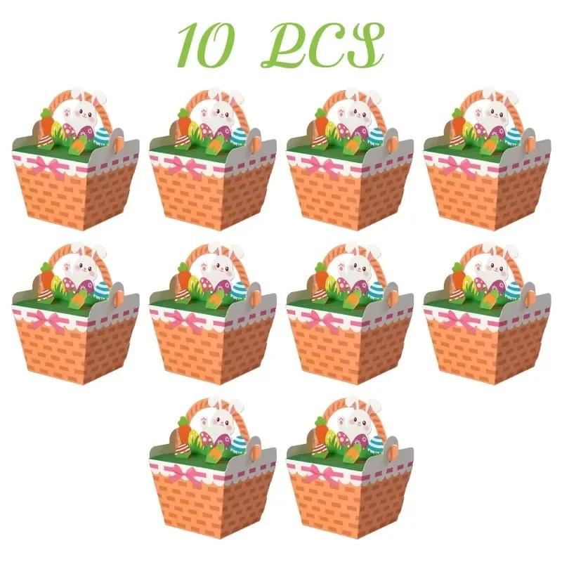 10 Pack 3D Bunny Design Easter Gift Boxes With Handles Adorable Easter Egg Print Candy Cookie Containers For Spring Party Favors