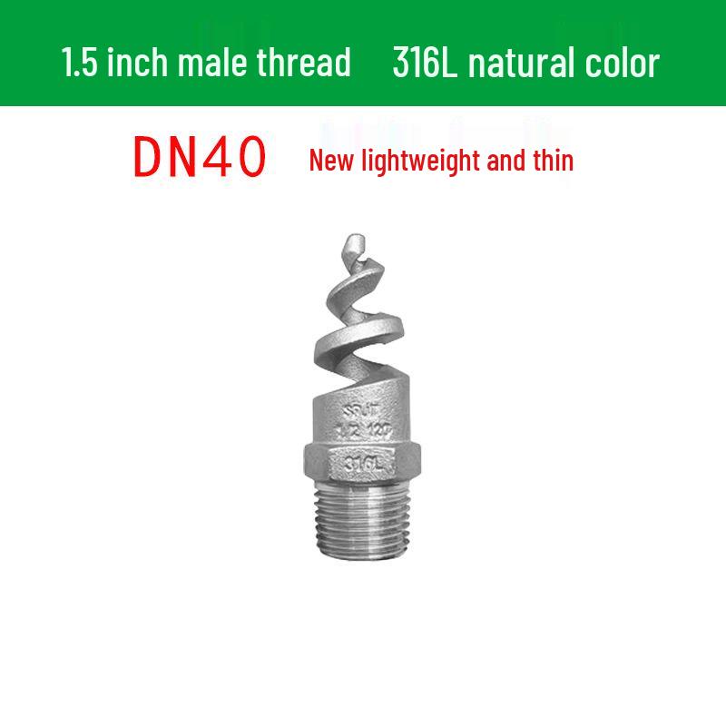 Stainless Steel Anti-Clog Spiral Spray Nozzle for Cooling Tower & Fire Protection