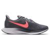 New Nike Zoom Pegasus Turbo 'Lava Glow' Women's AJ4115-005