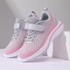 Boys' Shoes, Children'S Sneakers, Girls' Shoes, Breathable Boys' Casual Shoes, Mesh Shoes
