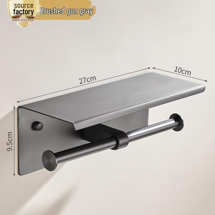 Stainless Steel Bathroom Tissue Holder with Phone Shelf