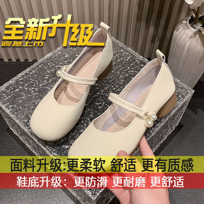 

Gentle evening shoes women s skirt small leather shoes autumn 2024 new French retro thick heel Mary Jane single shoes 35