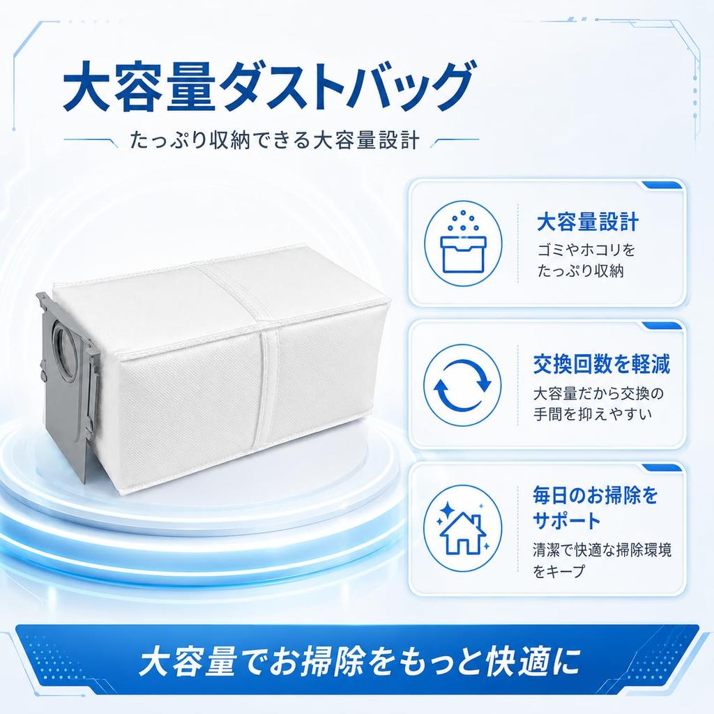 Roborock Paper Pack roborock compatible with Saros 10R accessory Roborock consumable SDCD05RR Saros 10R / Saros 10 / Qrevo C / Qrevo L / S8 Max Ultra