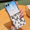 Line Butterfly Pattern Case For Samsung Z Fold 7 6 5 Luxury Hybrid 3in1 Leather Skin Plating Folding Phone Cover For Samsung Z Fold7 Fold6 Fold5