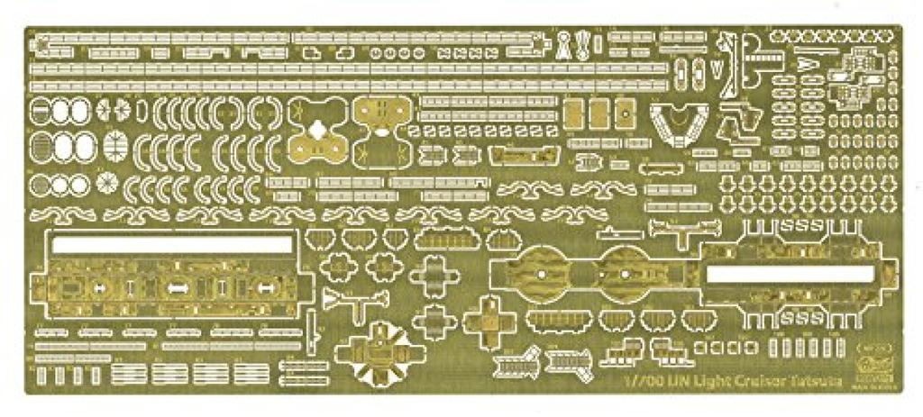 Hasegawa Imperial Japanese Navy Light Cruiser Tatsuta Full Hull Special Plastic Model Kit CH123 1/700