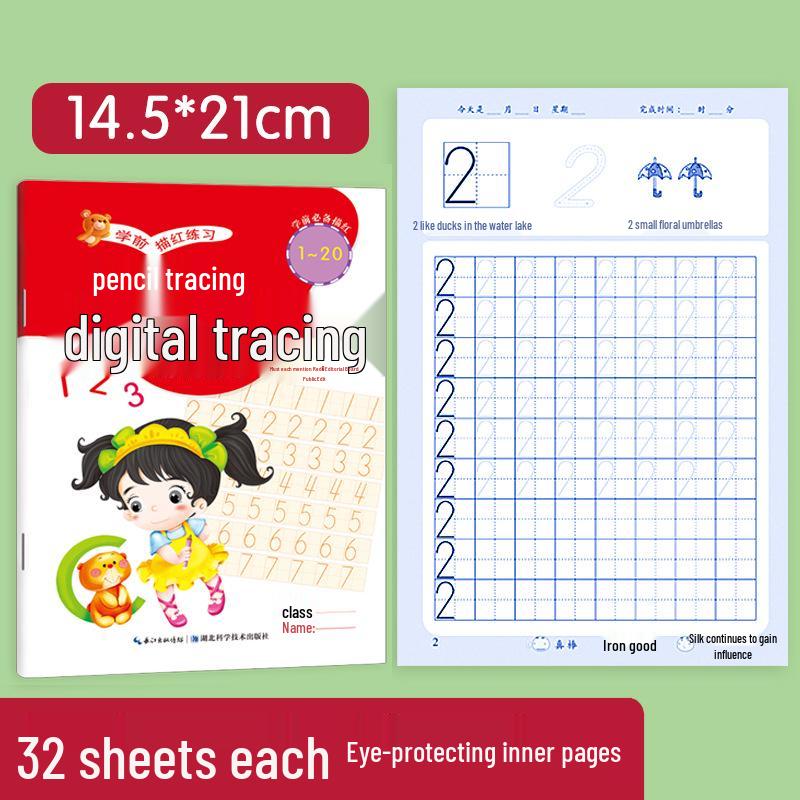 Kindergarten to Primary Transition: Chinese Pinyin, Numbers, Characters & Math Practice Book