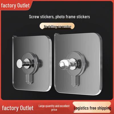 Traceless Adhesive Hook: Punch-Free, Nail-Free Wall-Mounted for Tiles & Photo Frames