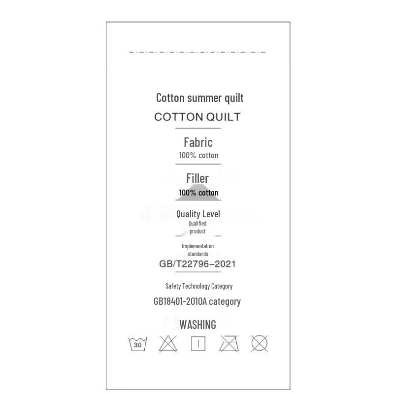 Nanjiren Printed All-Season Fiber Comforter