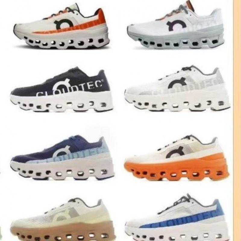 O Running Cloudmonster Monster Shoes Men's Shoes Trendy Women's Shoes Sports Shoes Men's Long-distance Running Shoes