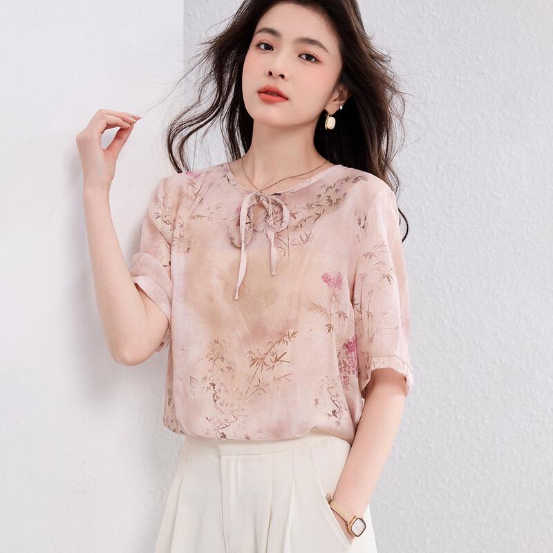 Women s Elegant Floral Tie-Front Short Sleeve Blouse XL розовый