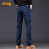 Jeep Men's Business Casual Straight-Leg Elastic Trousers