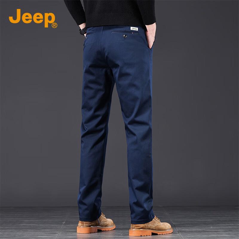 Jeep Men's Business Casual Straight-Leg Elastic Trousers