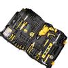 Xinkai 65-Piece Household Tool Kit with Impact Drill
