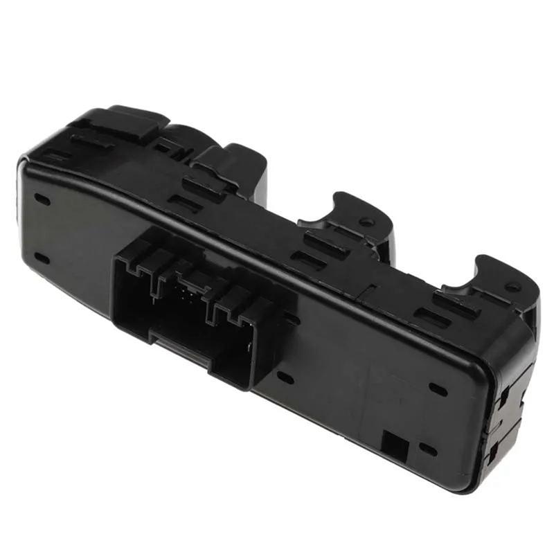 Authentic 84151774 Electric Power Window Master Control Switch For BUICK GMC  Car Accessories