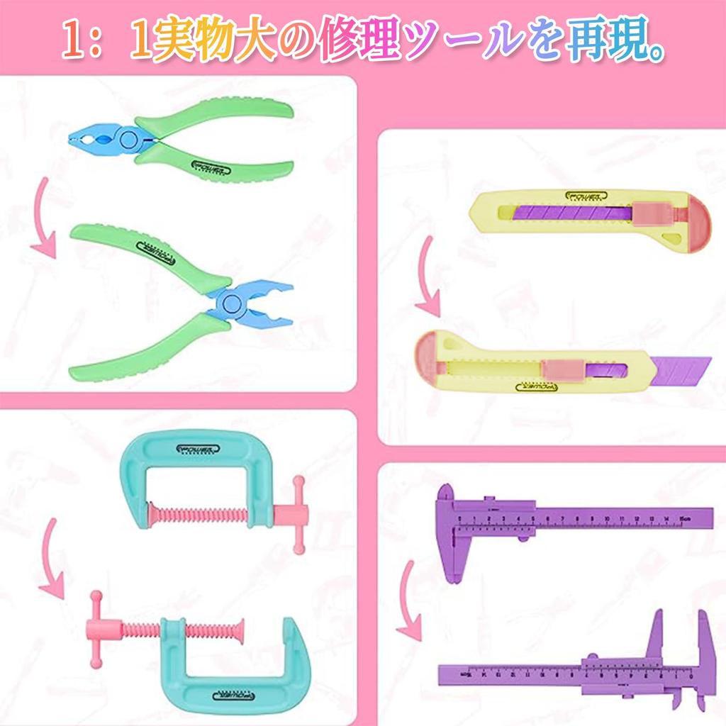 AMYCOOL Montage-Spielzeug, pädagogisches Lehrmittel, Geburtstags- und Kindergartengeschenk, Spielzeug, Zimmermann, Jungen, Mädchen, Set, Baukasten, bunt, Geschenk