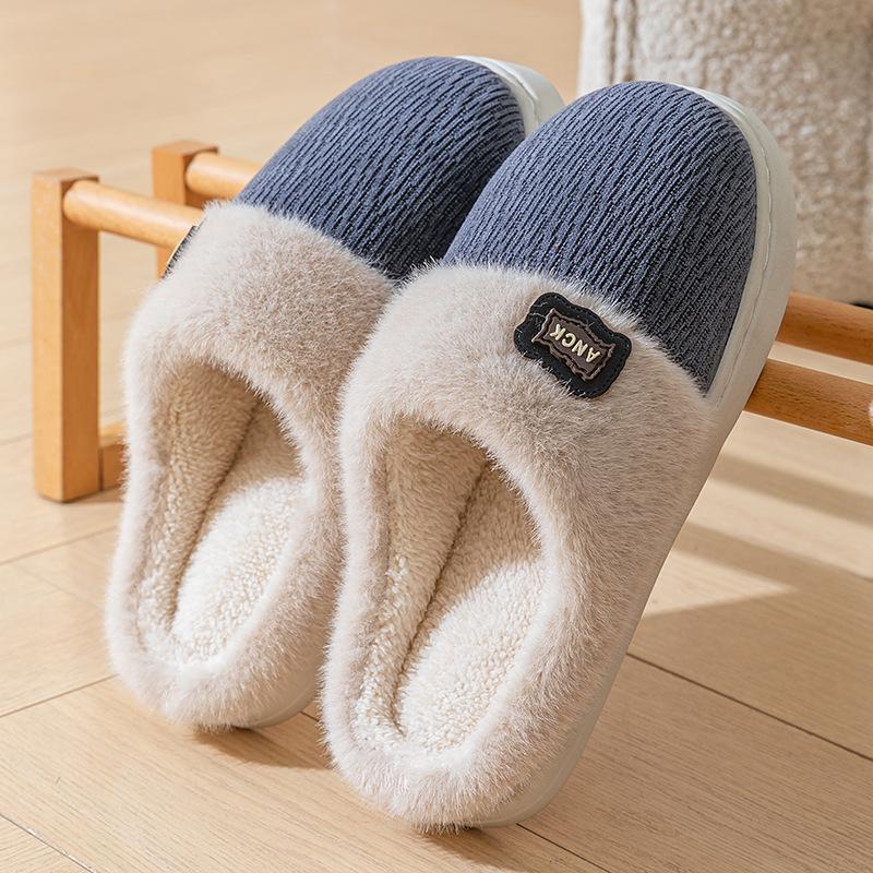 2025 cotton shoes autumn and winter non-slip thick-soled plush splicing household warm and velvet household cotton slippers