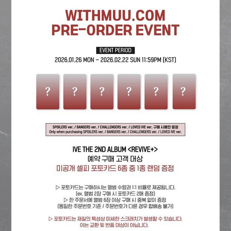 IVE THE 2ND ALBUM [REVIVE+] (LOVED IVE Ver.) Limited Edition