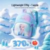 Disney Elsa Prinzessin Kindergartenrucksack (3-6 Jahre)