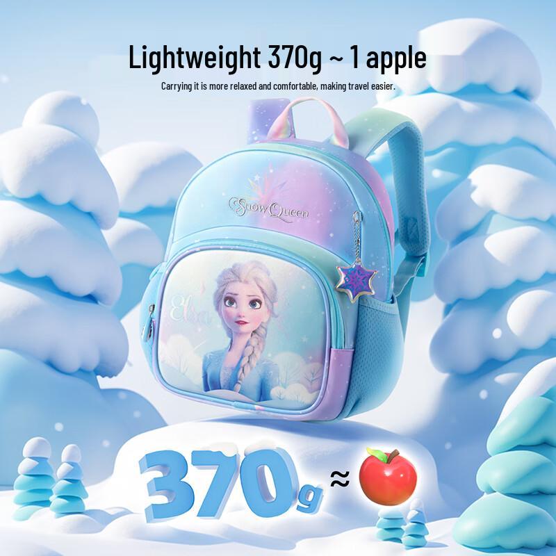 Disney Elsa Prinzessin Kindergartenrucksack (3-6 Jahre)