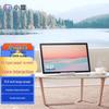 Xiaodu Free Screen 15.6-inch Portable Smart Display (CN Version)