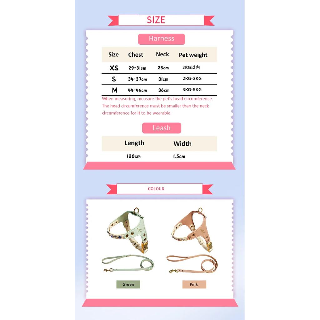 PU Leather Dog Cat Harness Vest and Leash Set Imitation Diamond Pet Harness Puppy Small Dog Cat Harness Pet Supplies