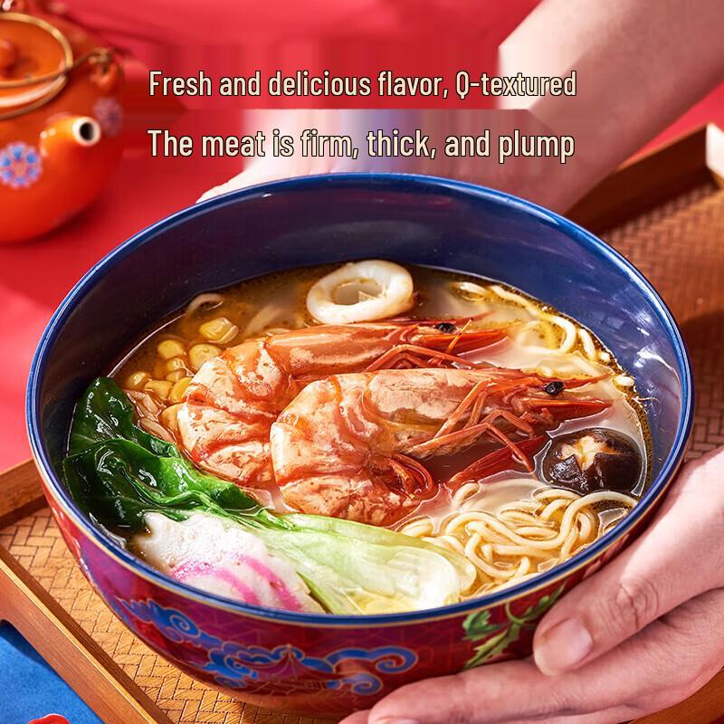 Camarão Seco Grande Premium Zhanjiang 500g