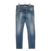 DSQUARED2 S79LA0043 Blue SKATER Button-Fly Denim Pants Bottoms 44 blueUsed
