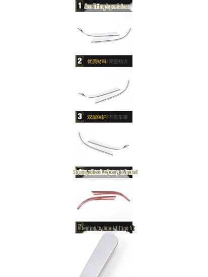 GS5 Rear Armrest & Door Handle Decorative Trim Set