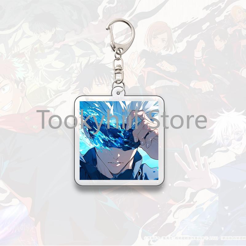 Gojo Satoru Square Keychain Boyfriend Exquisite Backpack Anime Figure Decorate Pendant Cartoon Itadori Yuji Collect Accessories