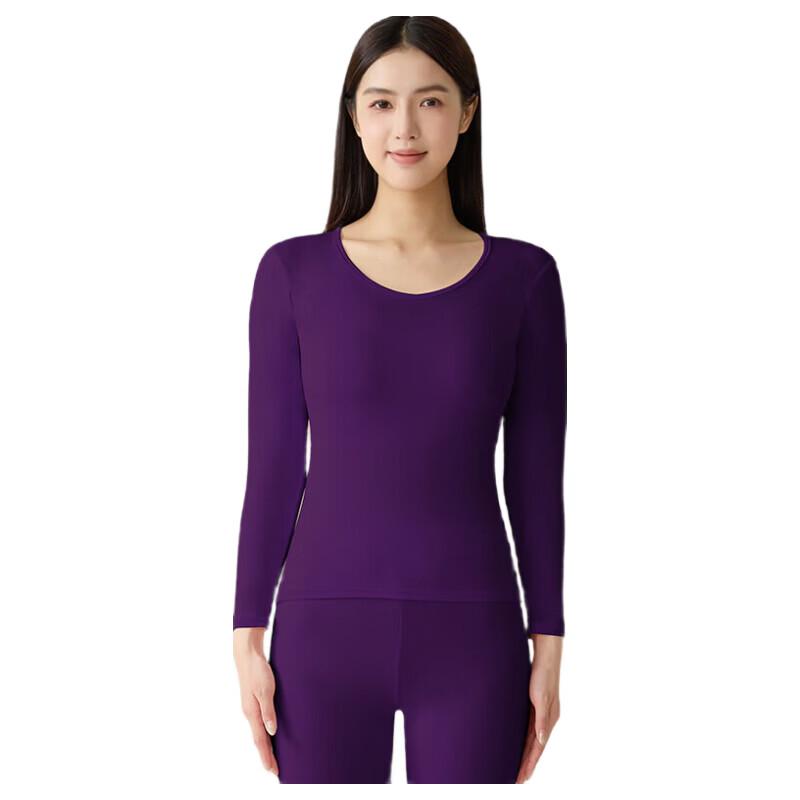 Комплект термобелья Langsha из модала 165/90