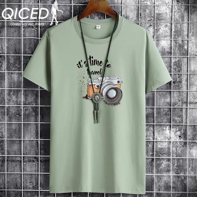 Sommer Kurzarm T-Shirt Herren O-Ausschnitt Trend Bottom Shirt