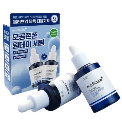 Zero Pore One Day Serum Double Set (30ml+30ml)
