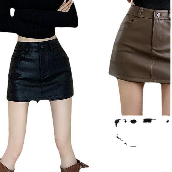 Autumn/Winter High-Waist Coffee Leather Midi Skirt for Women - Slimming Bodycon with Anti-Exposure Shorts