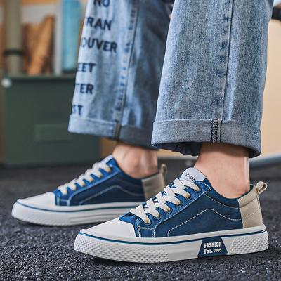 Herrenschuhe – Sneaker