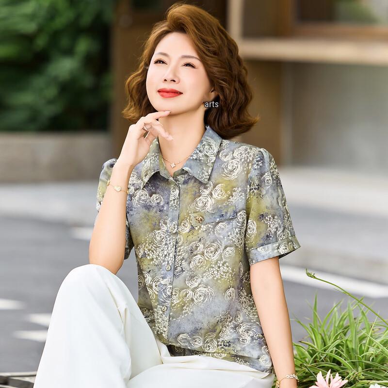 PaSiTe Women s Lightweight Printed Short Sleeve Blouse 4XL
