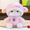 Cloud Sheep Plush Toy With Bell For Gift And Event Promotions