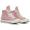 Converse Chuck 70 Comfortable High-Top Canvas Shoes Unisex sneakers Pink A12449C