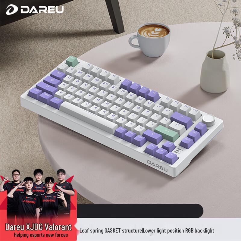 

DAREU EK75 Tri-Mode Gasket Mechanical Keyboard
