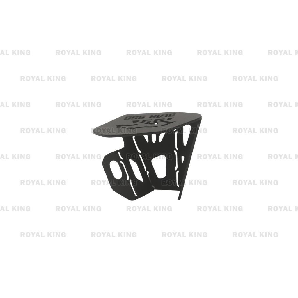 Black Rear Oil Reservoir "Cover Fit For Royal Enfield Bear 650"