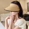 Export Quality Version Fine Grass Woven Large Edge Sun Protection Empty Top Hat Cycling Hat UV Protection Women's Sun Hat
